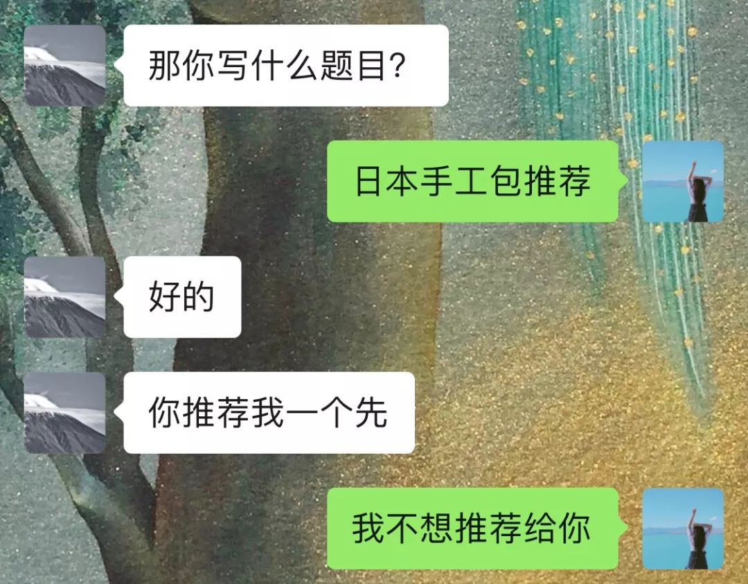 日本买三宅一生包能带回国吗,日本本土三宅一生包便宜吗