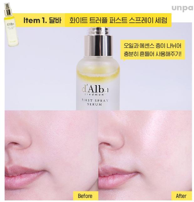 韩国oliveyoung必买水乳,韩国oliveyoung补水推荐