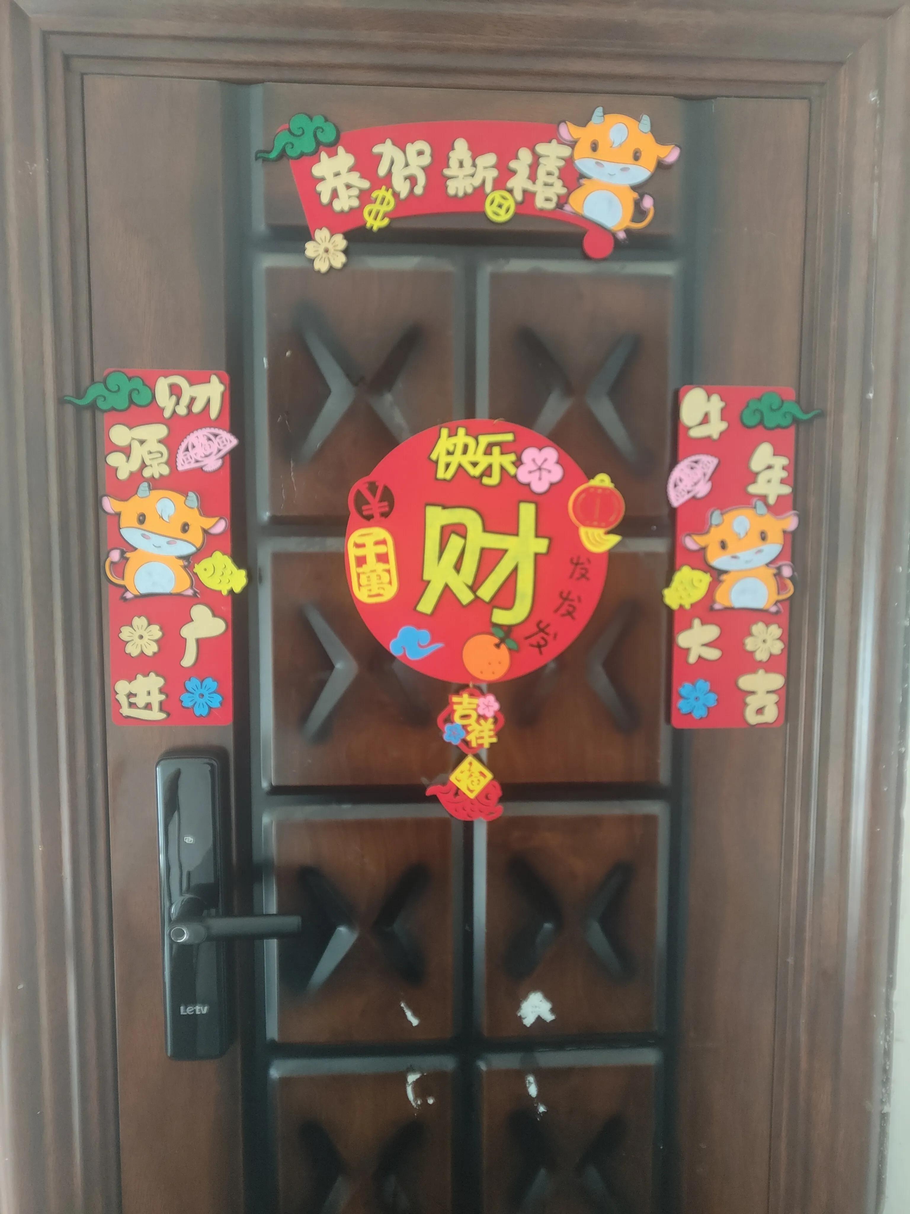 怎么选择智能门锁乐视门锁,乐视智能门锁安装视频教程全过程