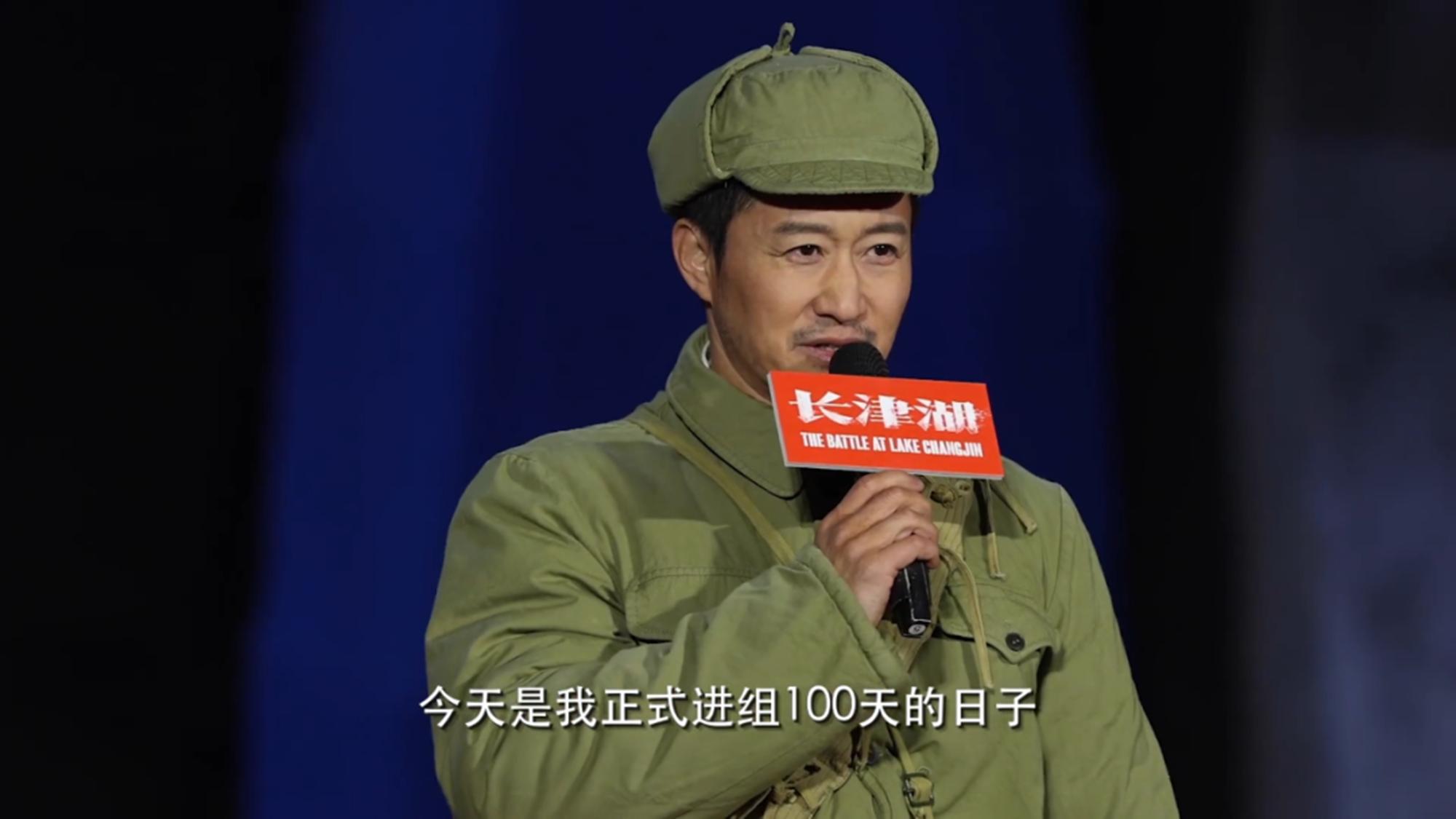 吴京张涵予段奕宏朱亚文易烊千玺,吴京千玺七大硬汉集结