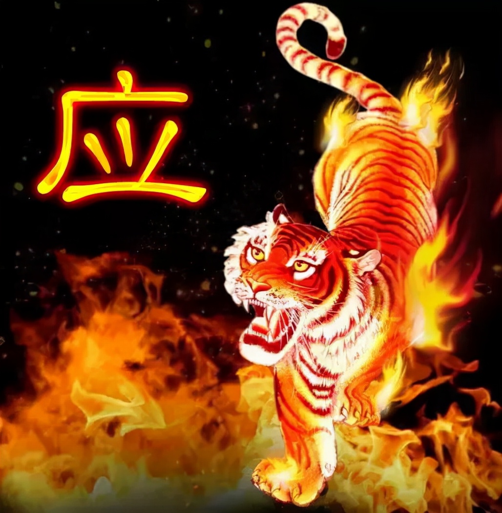 天然翡翠财字,翡翠字体图片欣赏