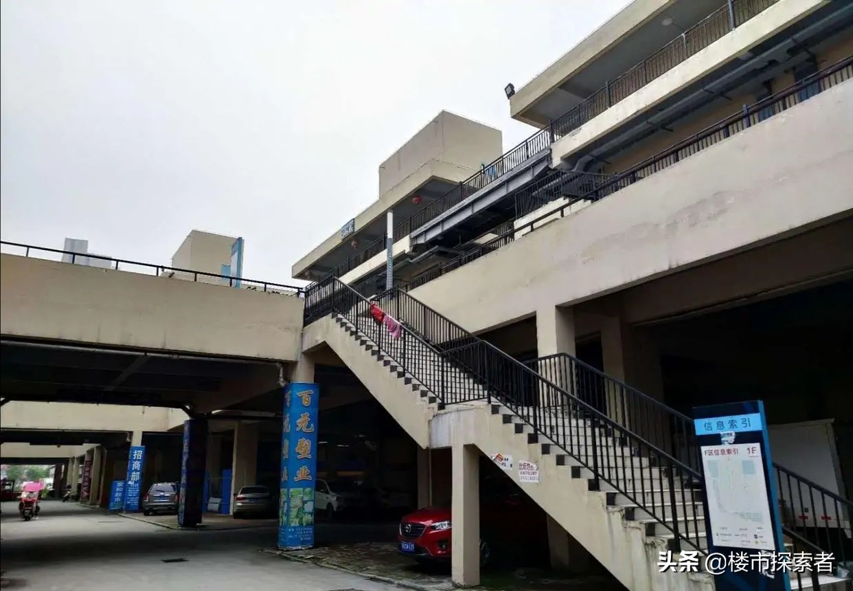 合肥两个最大的房地产神坑，华南城和京商商贸城