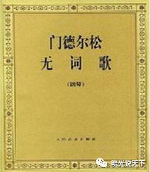 音乐之城爵士,音乐之城奥地利电影