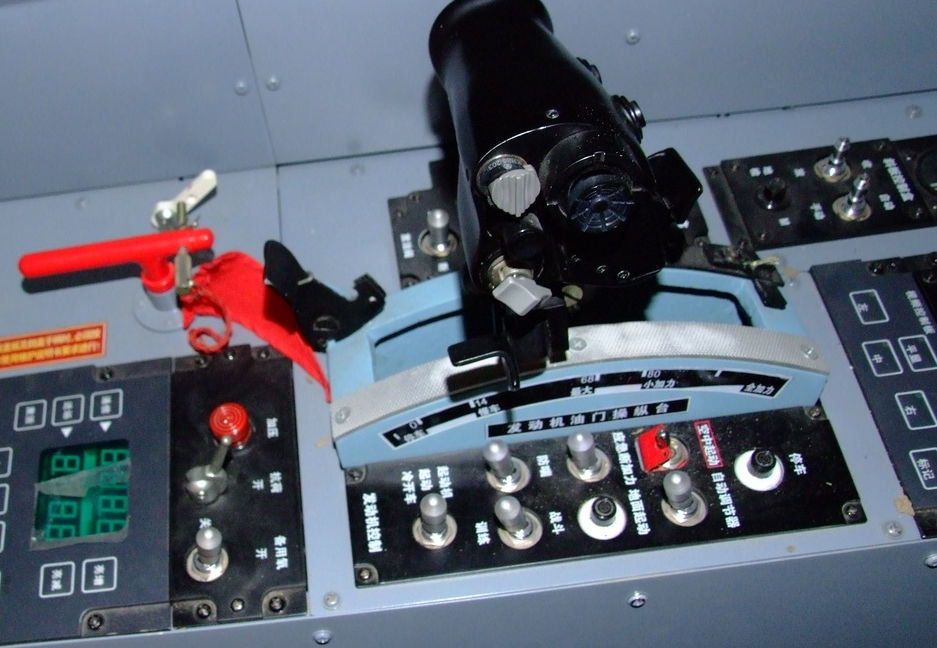 taikonaut英语由来,taikonaut航天员