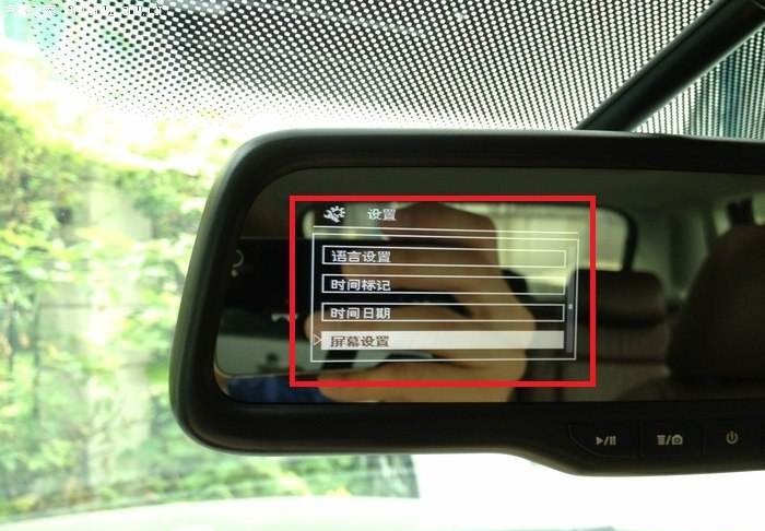 陆风行车记录仪sd卡已满怎么处理,行车记录仪内存卡已满如何清理