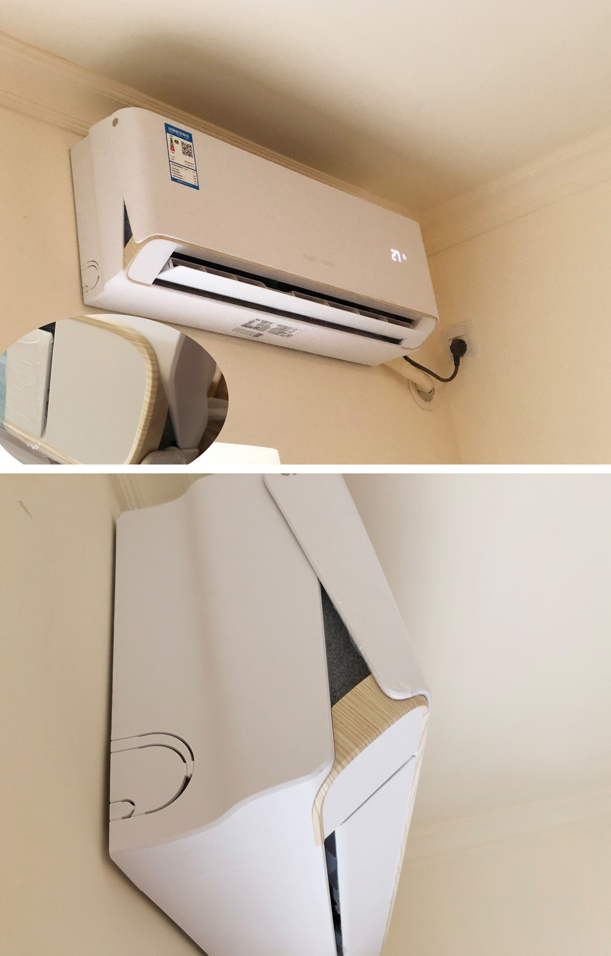 美的空调好不好耐不耐用,美的空调一级变频的好吗