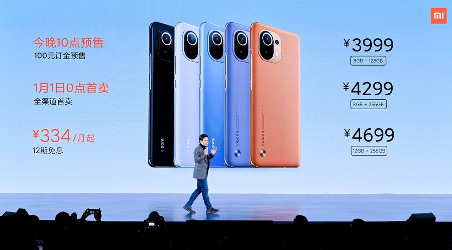 小米11开箱测评：屏幕让人无话可说，一亿相机全是吐槽？