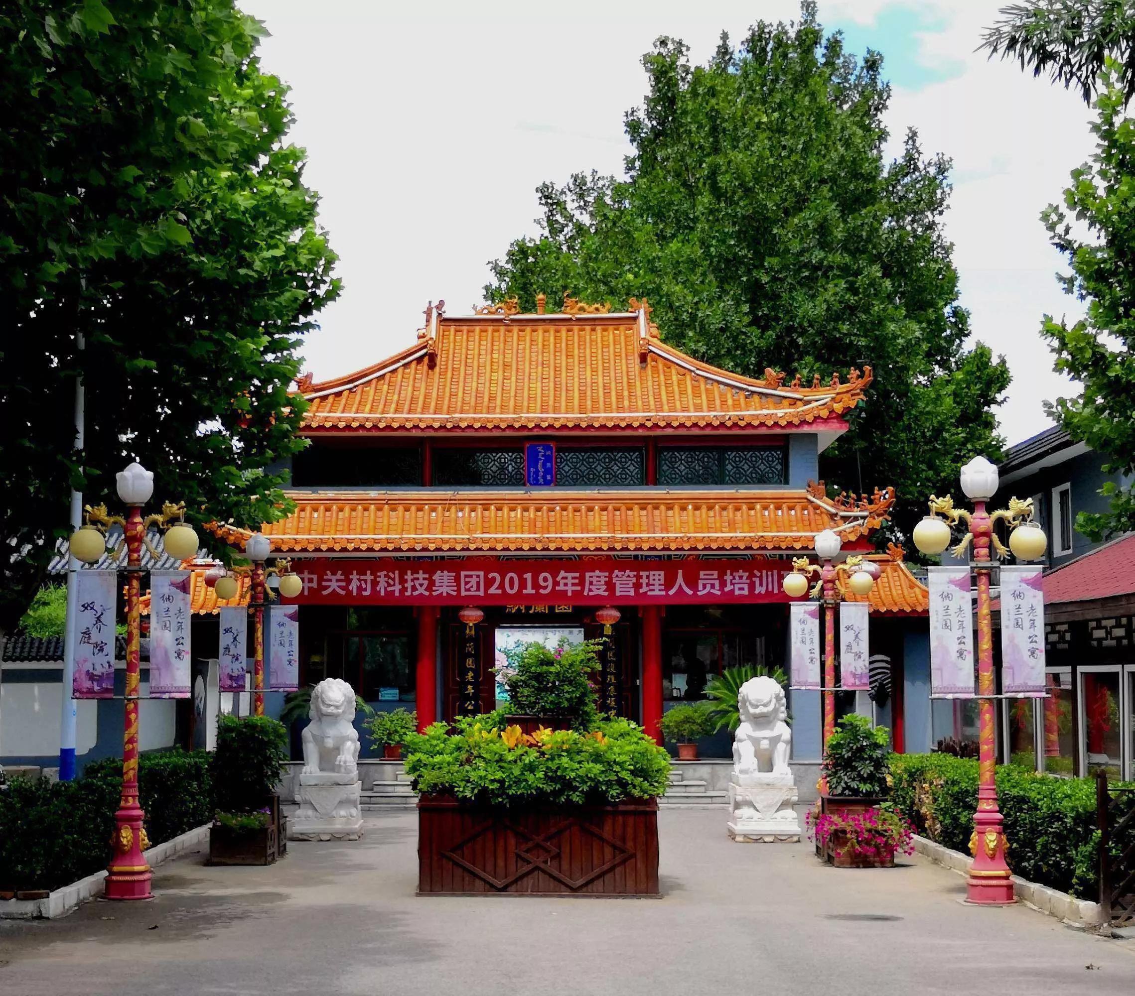 北京独门独院小四合院出售,北京四合院单身公寓