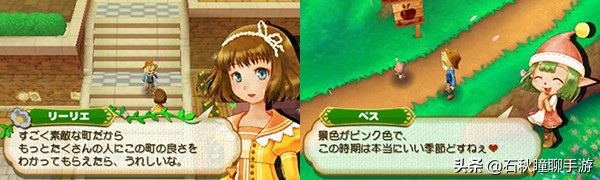 牧场物语最全攻略,牧场物语攻略经典