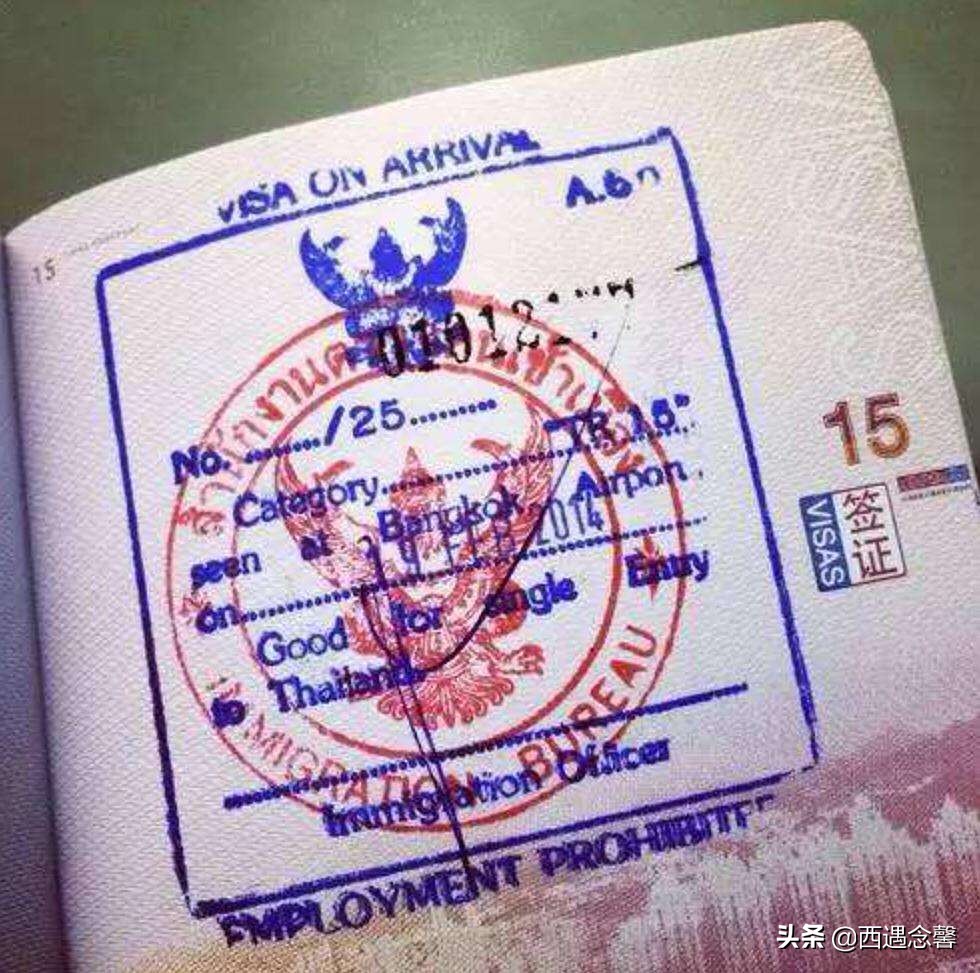 那么多人去泰国排队干啥,那么多人去泰国不怕出事吗