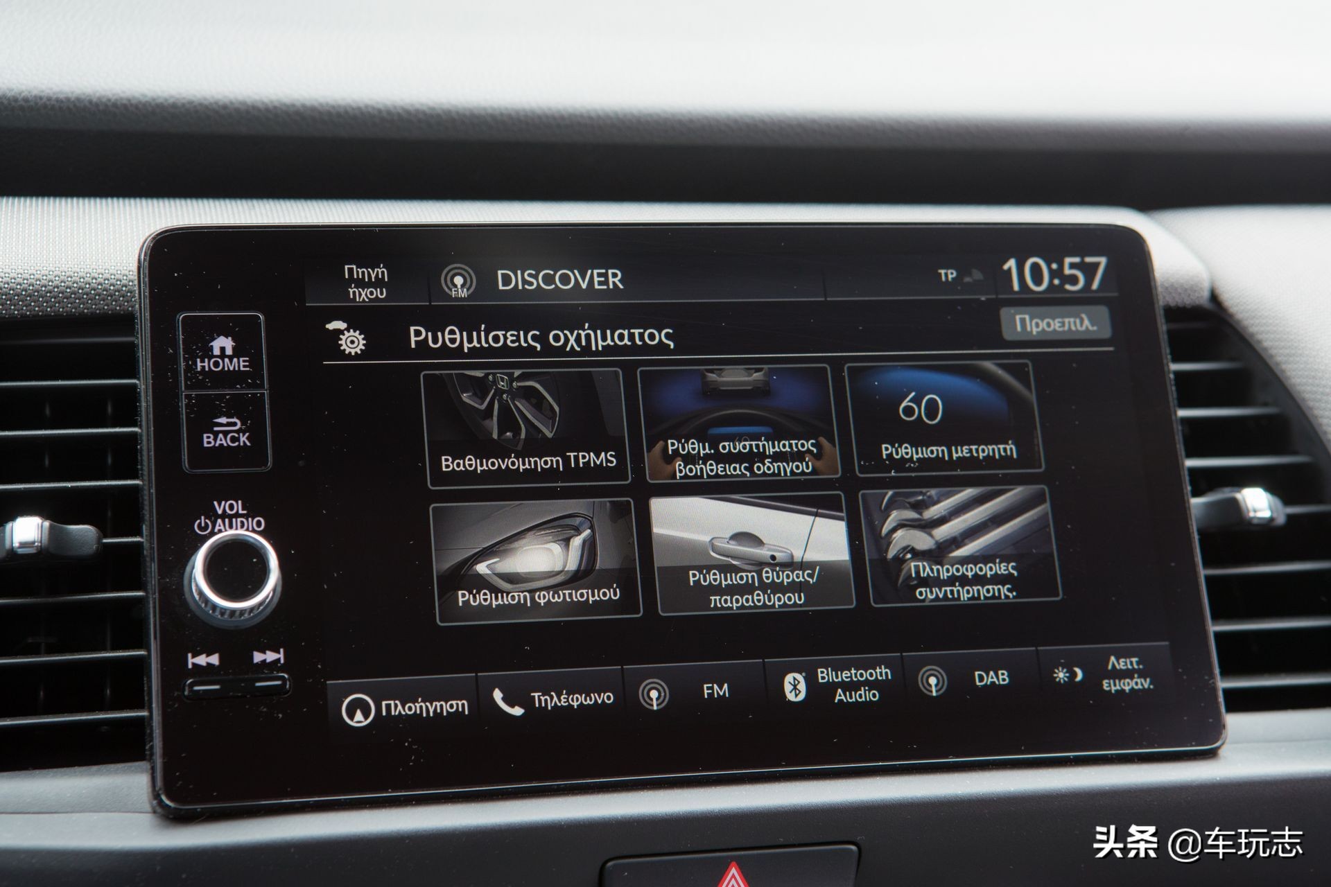 2024款本田飞度最新海外版,本田飞度2021酷跑款