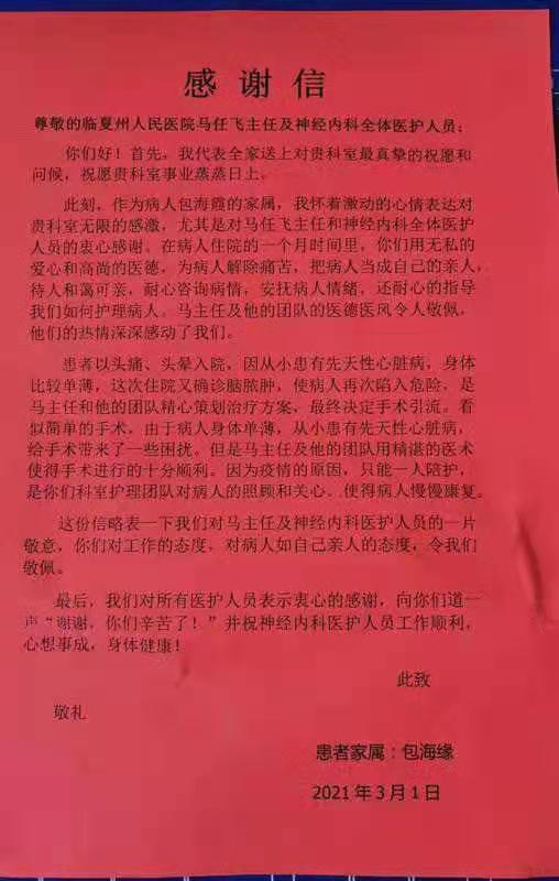 不做穿刺引流肝脓肿一般能好吗,大脑有囊肿需要做开颅手术吗