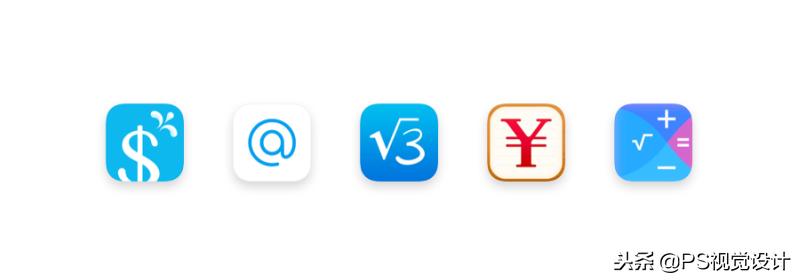 图标设计logo免费app,手机app图标隐藏起来