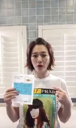 李小冉推荐好物耳塞,李小冉精品推荐