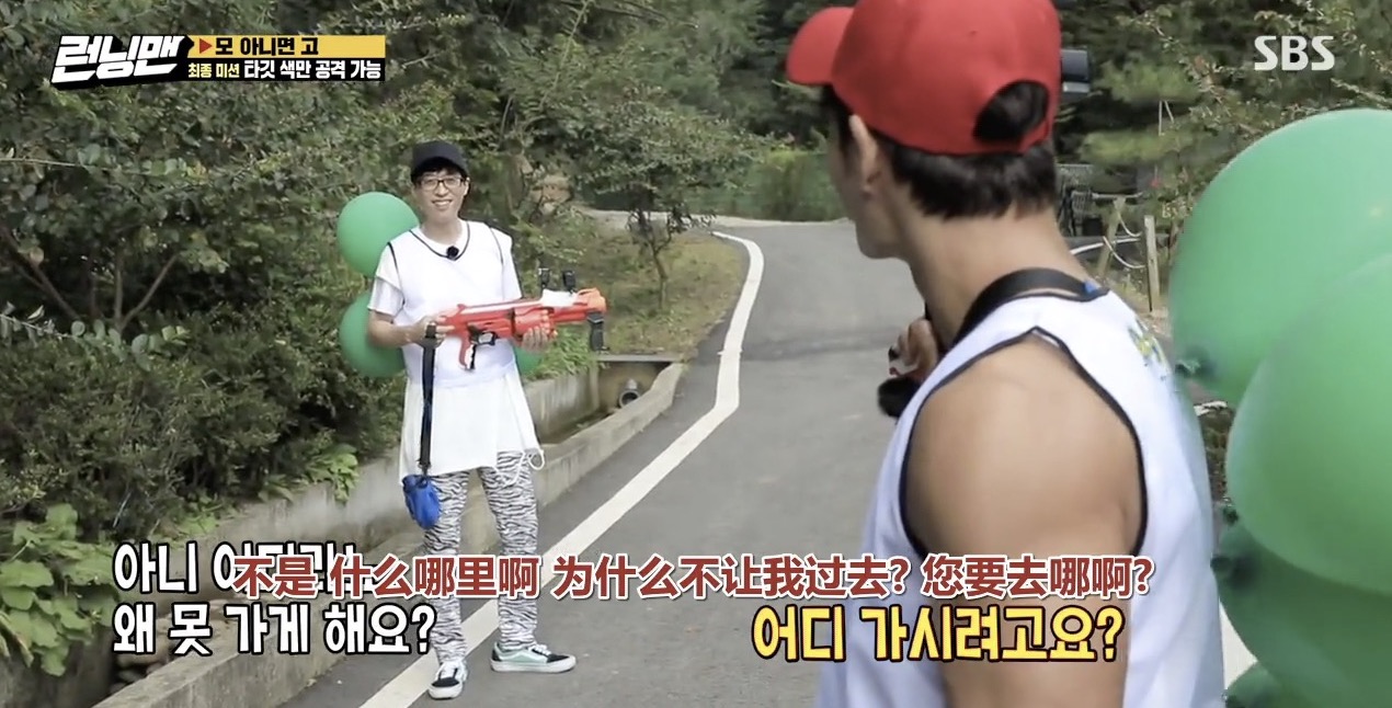 韩综一落千丈,为什么韩综这么火