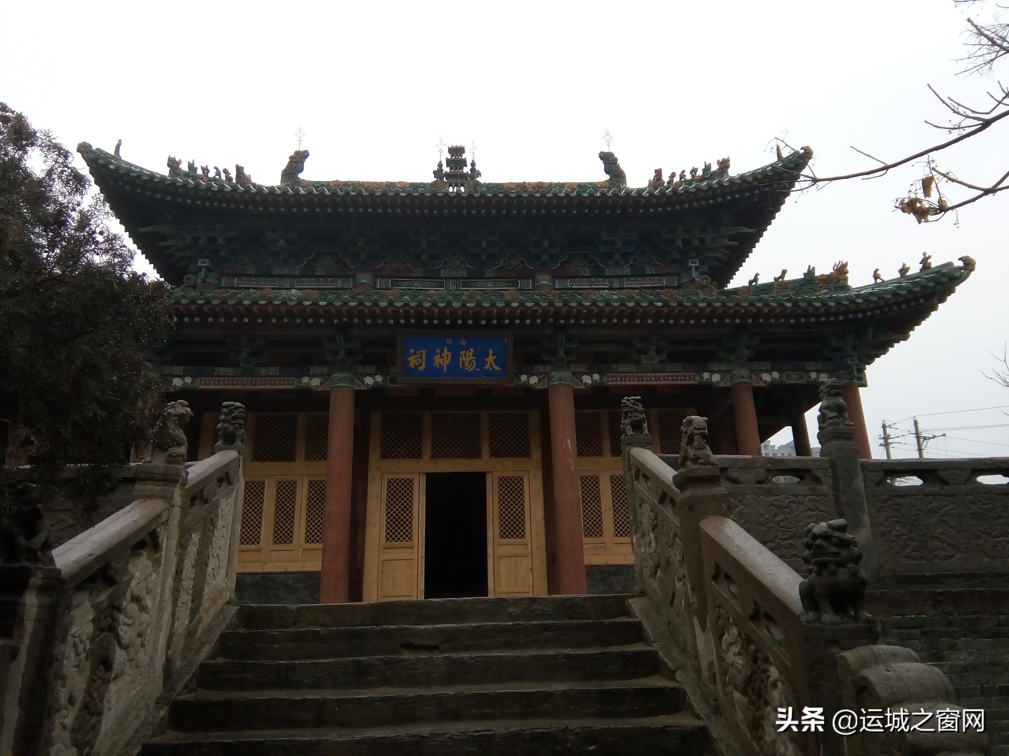 运城池神庙三大殿,运城池神庙