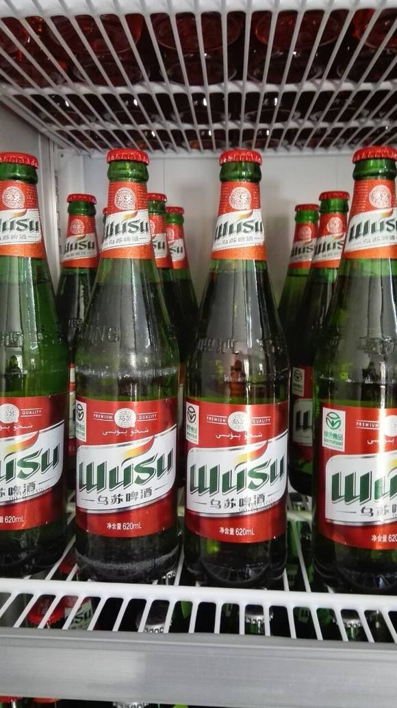 说*疆新**不安全的都闭嘴吧，我用事实告诉你，*疆新**去一次根本就不够