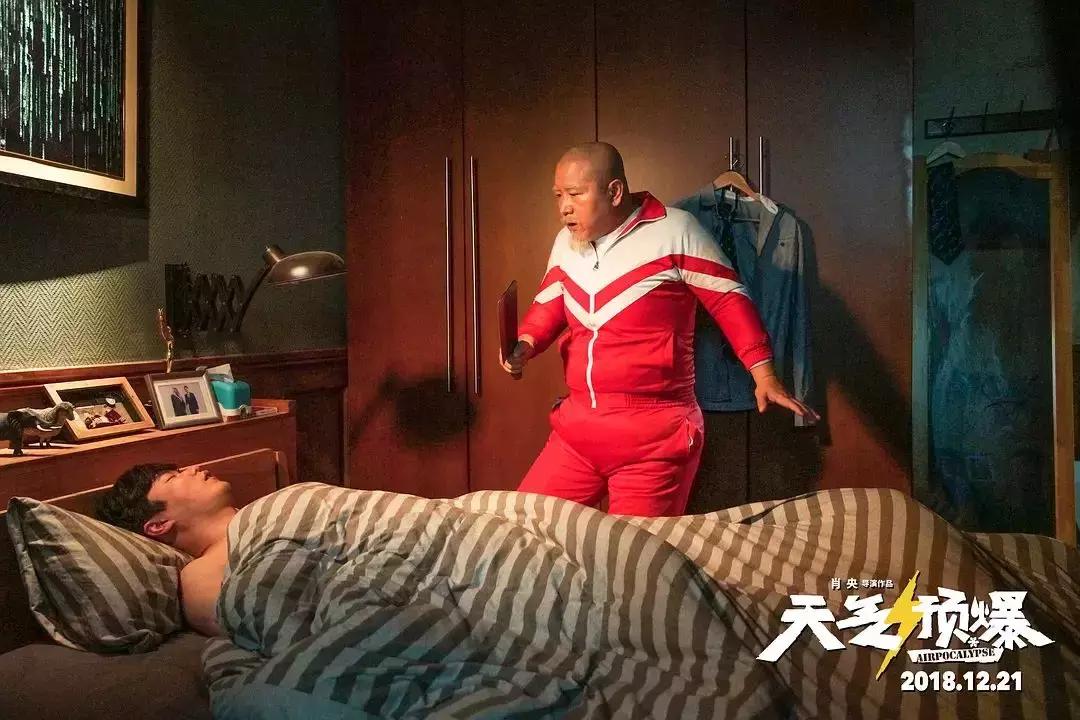 「天气预爆」：就算赠票，我都不想看