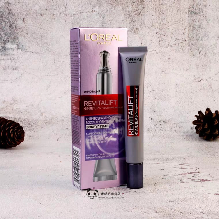 眼霜哪款才是真正有效好用的,眼霜好用清爽