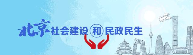 宽城筑牢社区疫情防控防线,社区民警筑起疫情防控红色堡垒