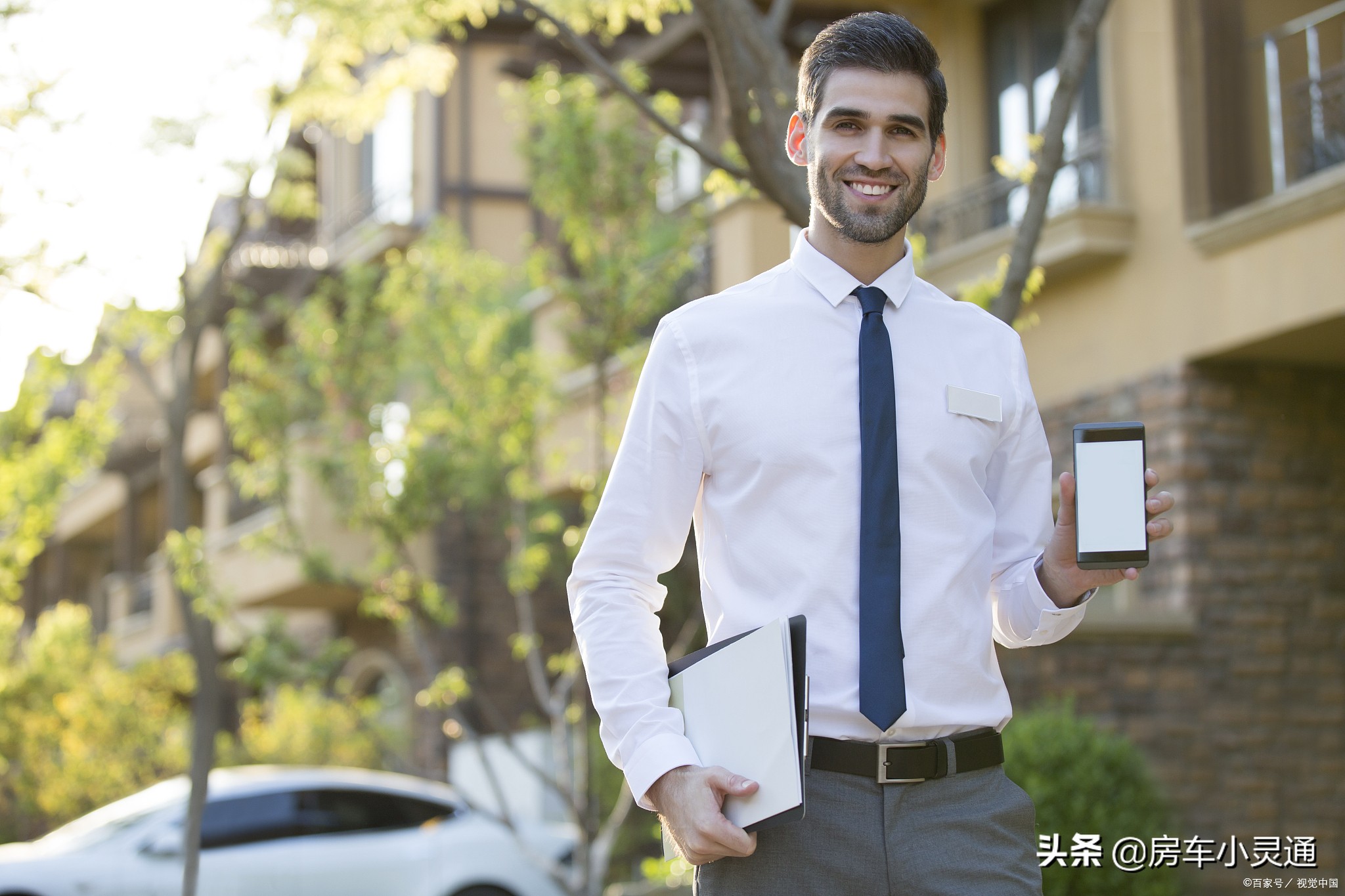 房产经纪人的本职工作有哪些,房产经纪人的工作怎样