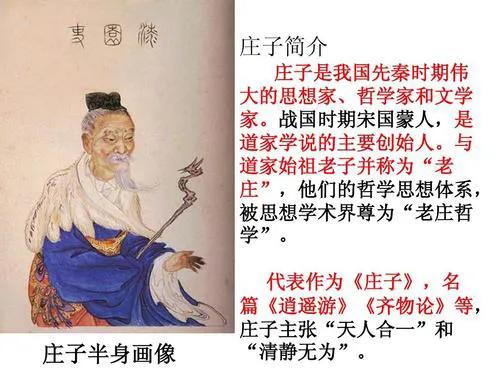 妙文分享:盗亦有道!