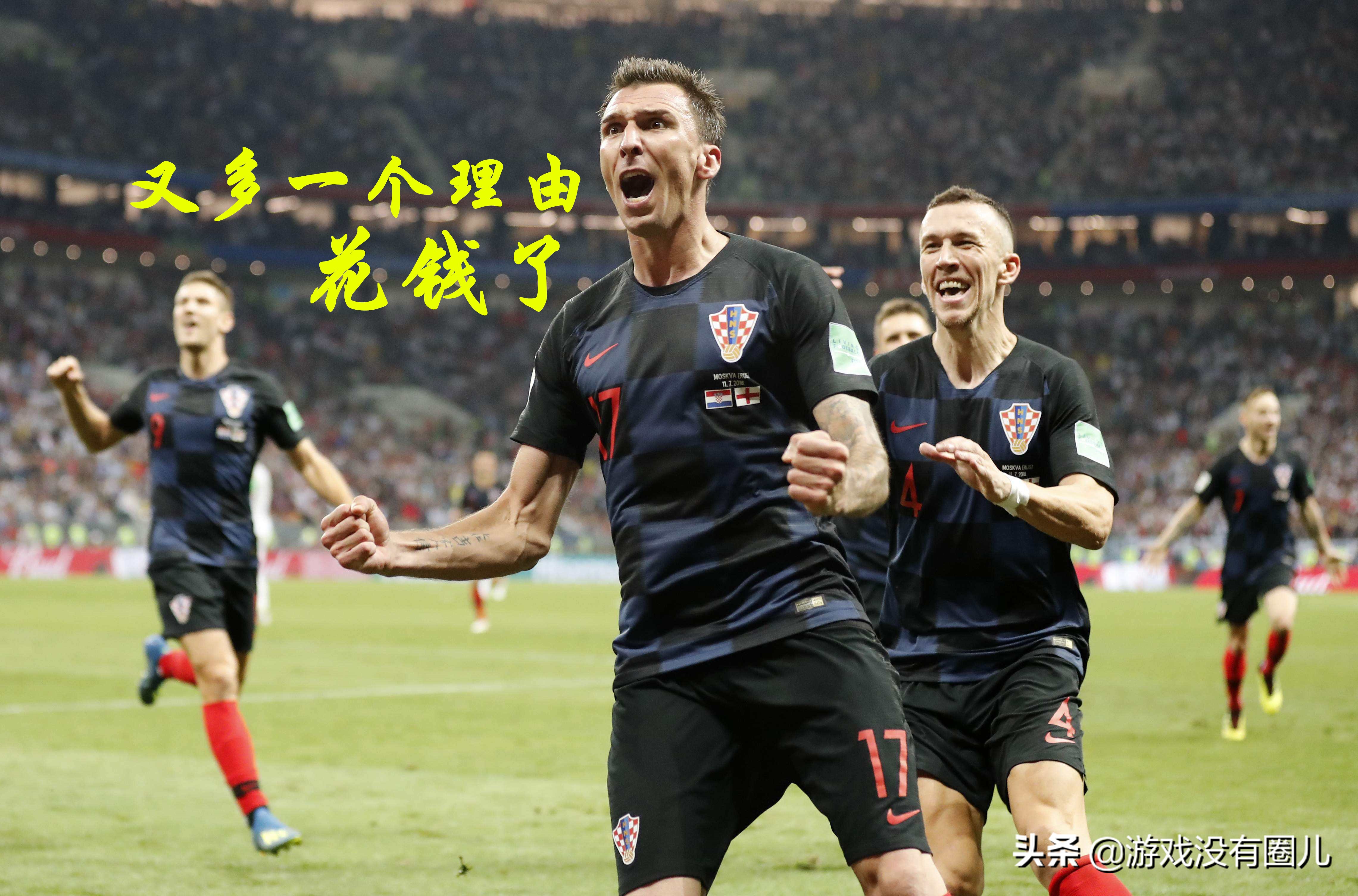 我们不打架动画视频,fifa2020生涯模式