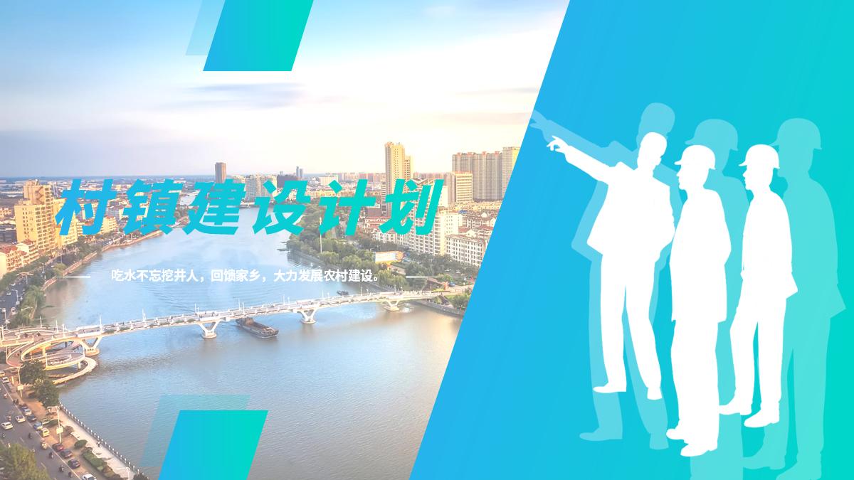 如何制作ppt图片加文字,做ppt时图片不够清晰怎么办