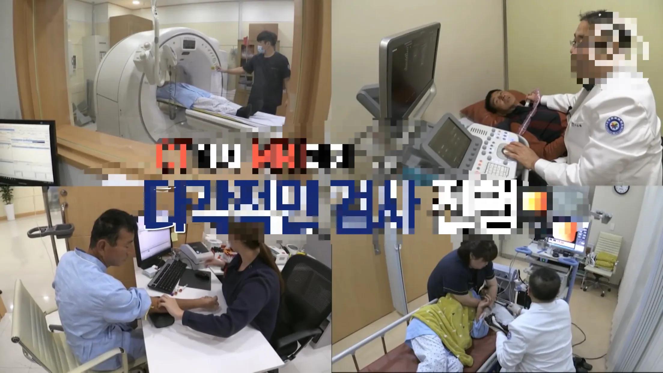 男人总打嗝,男人整天打嗝