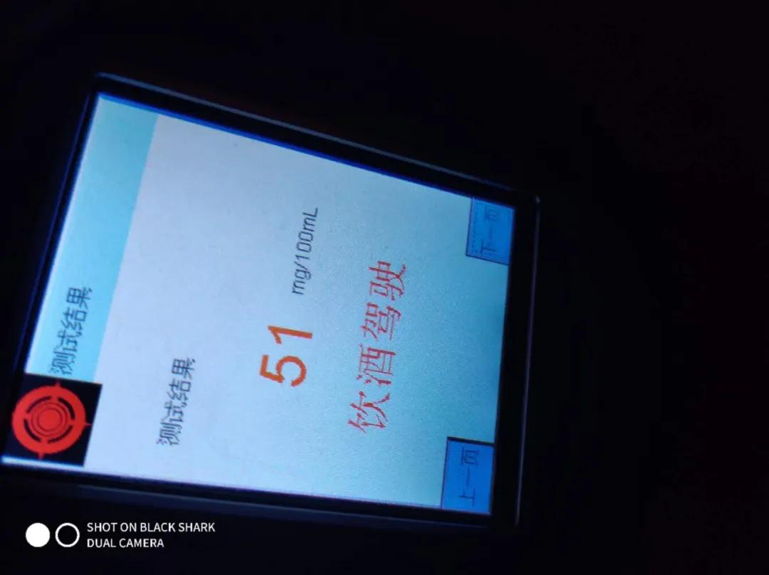 没驾驶证开别人的车被扣了怎么办,驾照被扣留6个月罚34分