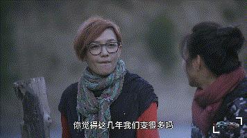 范晓萱乖乖女变小魔女,范晓萱的叛逆之路