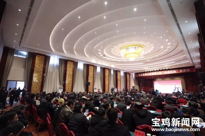 扶风招商引资项目最新动态,扶风2021年签约项目