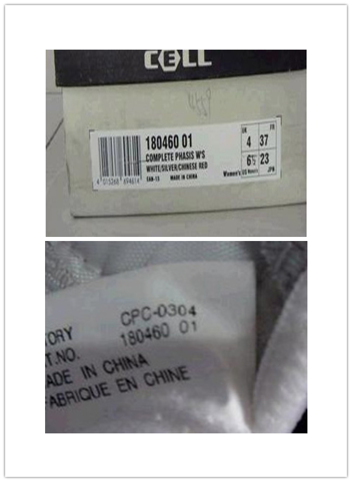 puma彪马怎么辨真假,puma彪马怎么看真的假的