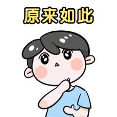 微信借钱不还可以报警吗,朋友微信借钱了不还怎么办