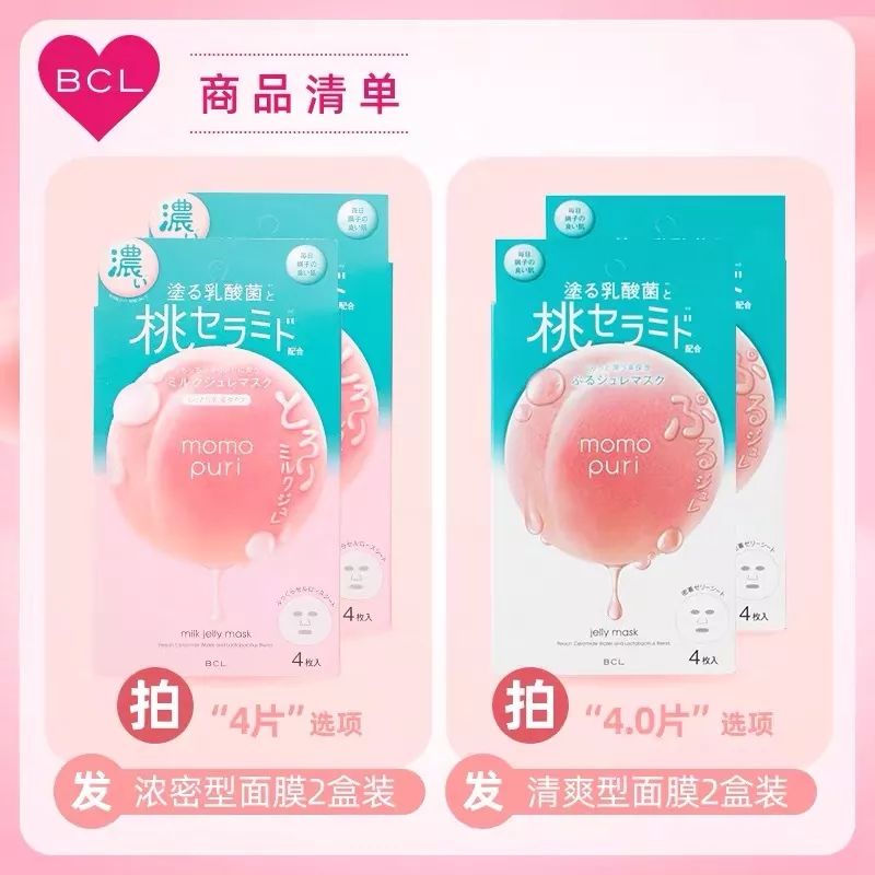 值得买双十一购物清单,双十一购物清单大件