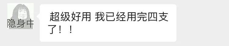 快用完的洗面奶,真正有效的清洁毛孔的洗面奶