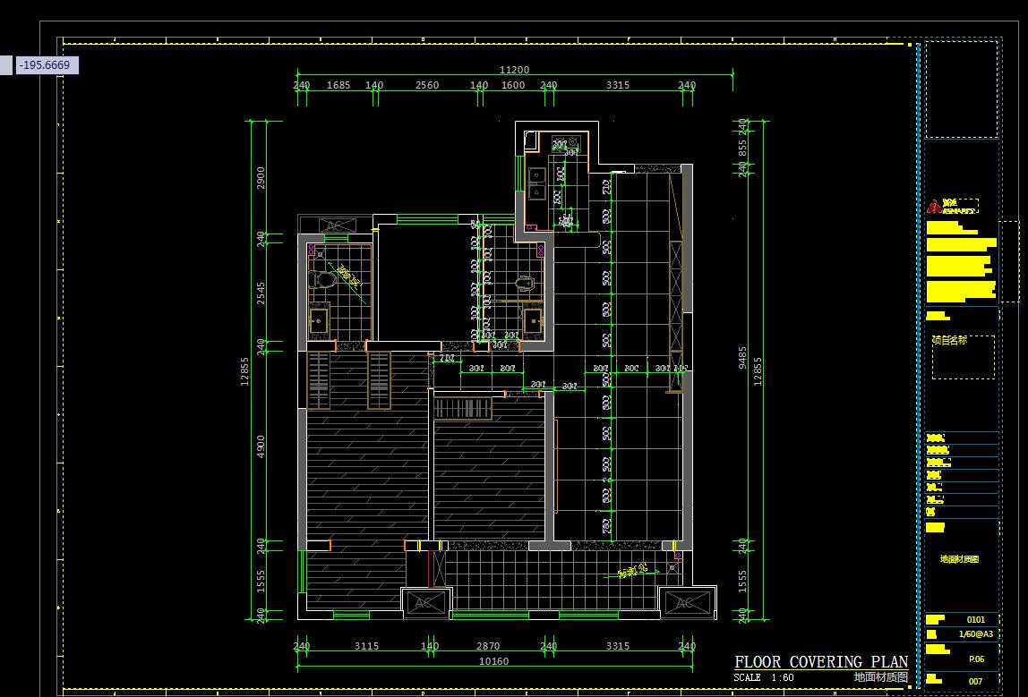 整套室内设计cad图素材,cad施工图立面图教程全过程