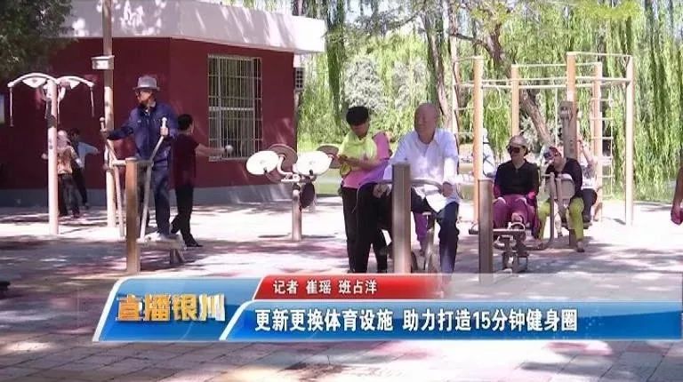 燃烧你的卡路里健身场所陆续开门,燃烧你的卡路里体操