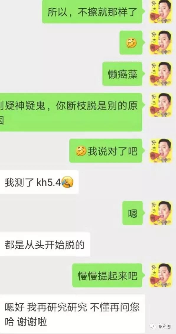 海水鱼缸除藻,海水鱼缸的开缸及爆藻步骤