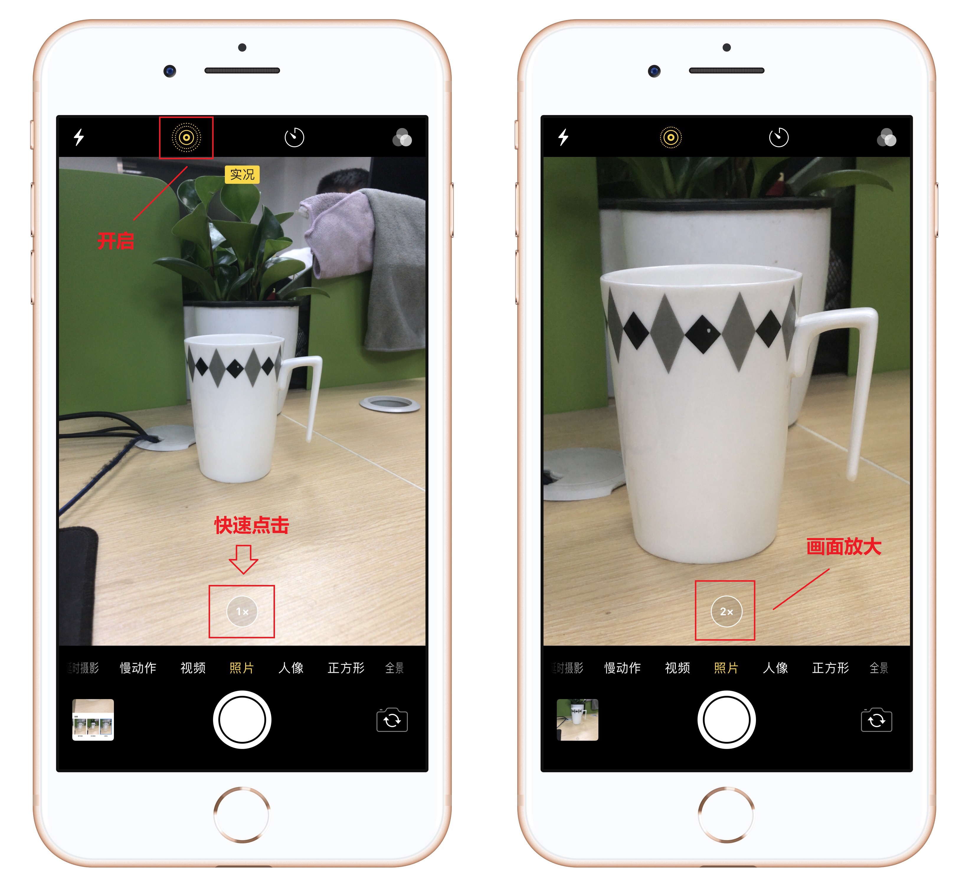 苹果手机拍照不好看怎么调试,苹果手机拍照怎么拍不曝光