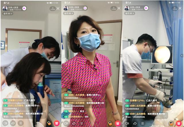 医院里面的画展,医院无烟日宣传讲座