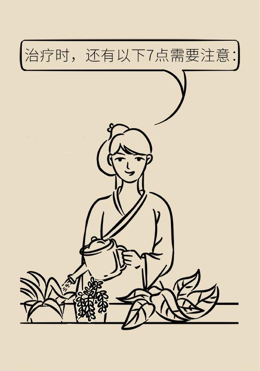 脚气脚痒根治的最好的方法,脚气脚痒怎么根治最快最有效