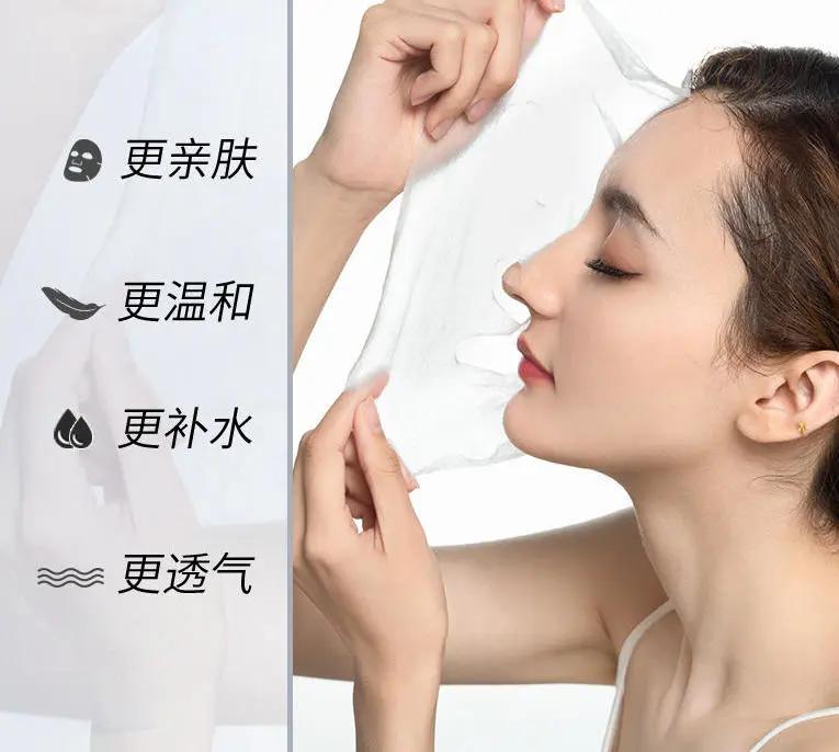 好用的美白面膜平价推荐,超好用平价美白面膜推荐