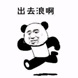 十堰市坐公交车最新要求,今天十堰公交202出行情况