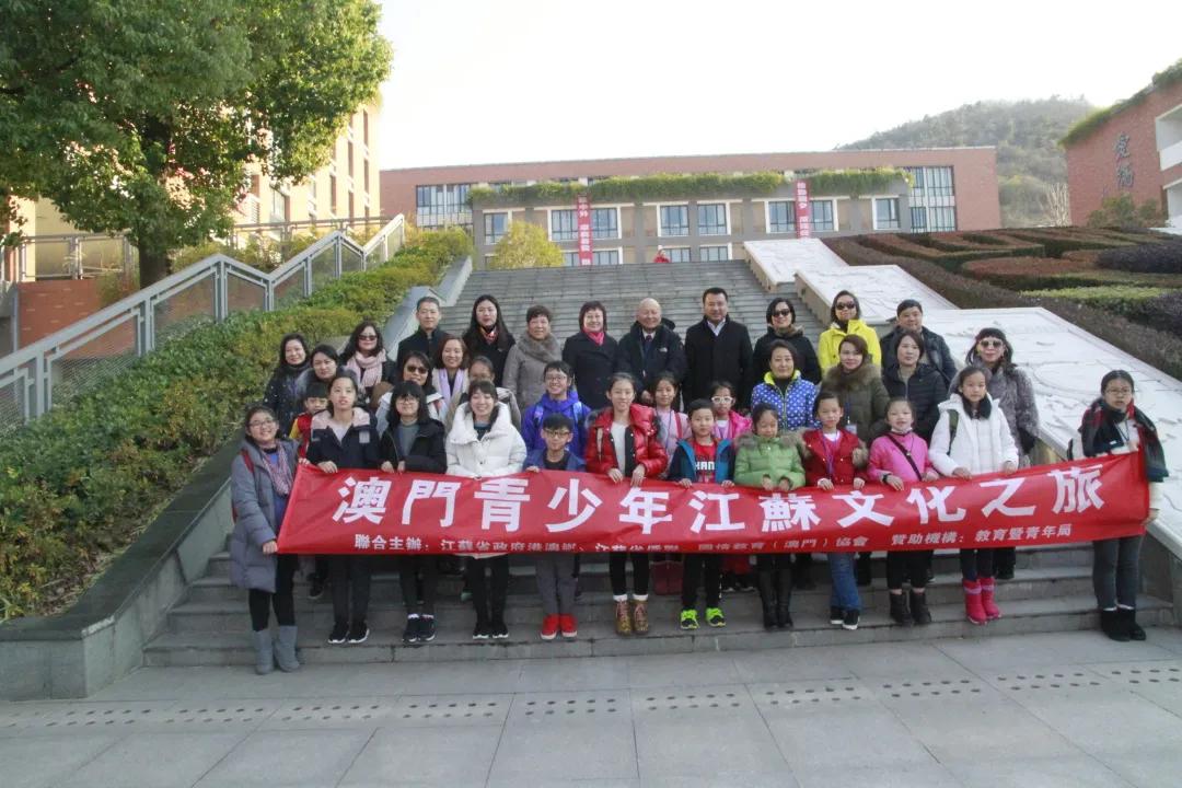 南京市金陵小学南京排名,南京市金陵小学2017
