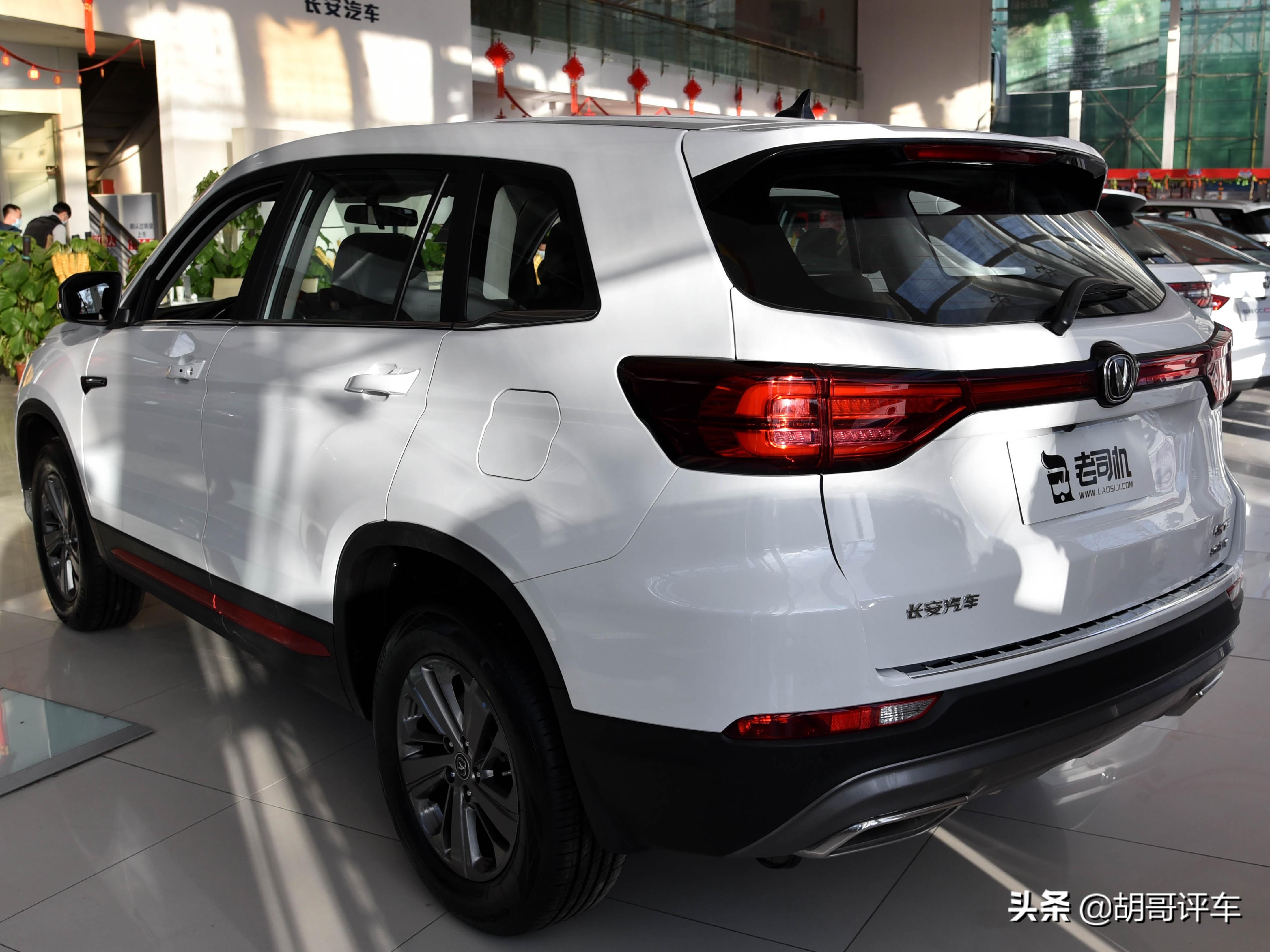 配置丰富的长安cs75plus性价比分析,配置丰富内饰豪华动力好的suv