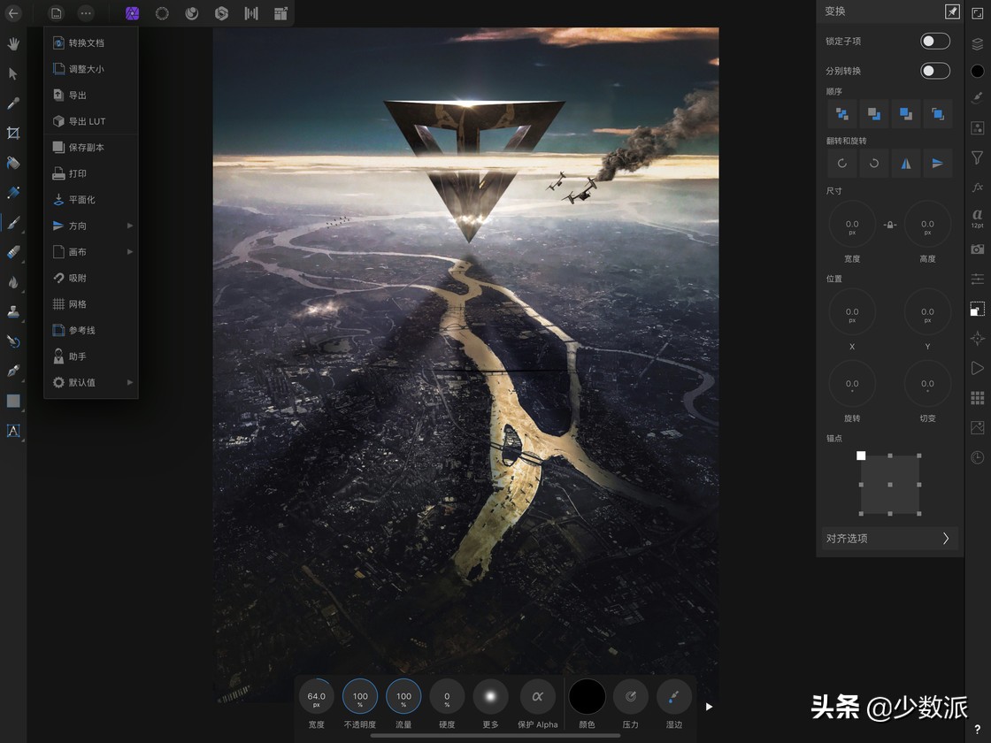 iPad是「无用的玩具」?用了一年,它为我打开了另一个世界