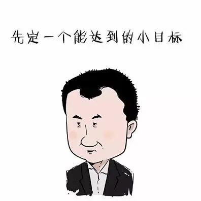 内卷什么梗,内卷是一个怎么样的梗