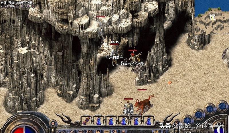 热血传奇百区好玩吗,热血传奇百区装备rmb价格