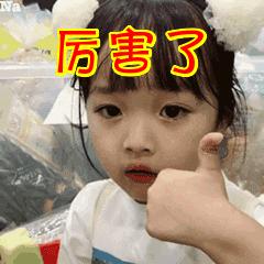 你不知道的六个秘密完整版,你不知道的大牌包